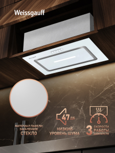 �������� ������������ ������� Weissgauff Aura 452 PB White Glass