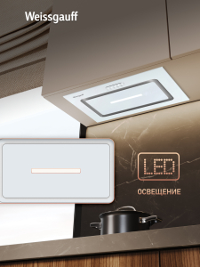 �������� ������������ ������� Weissgauff Aura 452 PB White Glass