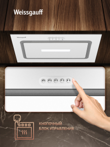 �������� ������������ ������� Weissgauff Aura 452 PB White Glass