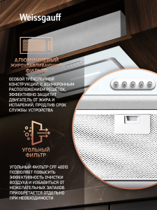 �������� ������������ ������� Weissgauff Aura 452 PB White Glass