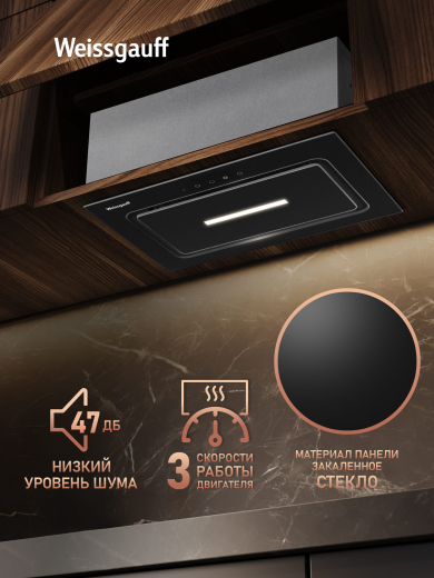 �������� ������������ ������� Weissgauff Aura 456 Touch Black Glass