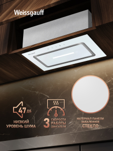 �������� ������������ ������� Weissgauff Aura 452 Touch White Glass