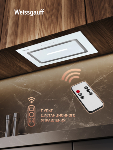 �������� ������������ ������� Weissgauff Aura 452 Touch White Glass