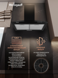 ��������� ������� Weissgauff Zosma 50 PB BL