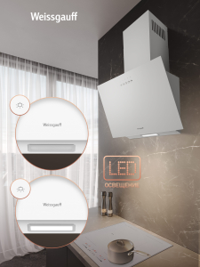 ��������� ������� Weissgauff SIGMA 50 PB WH