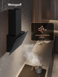��������� ������� Weissgauff SIGMA 50 PB BL