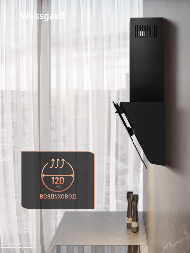 ��������� ������� Weissgauff SIGMA 50 PB BL