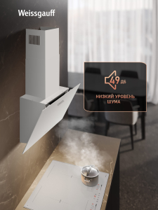 ��������� ������� Weissgauff SIGMA 60 PB WH 