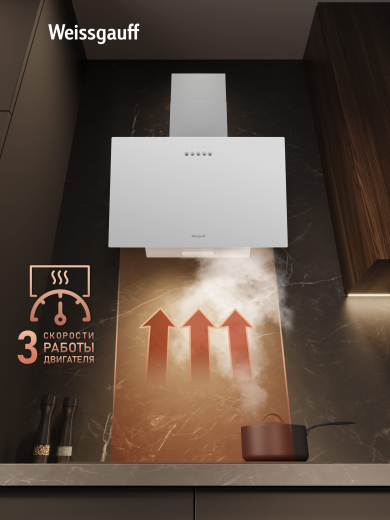 ��������� ������� Weissgauff SIGMA 60 PB WH 