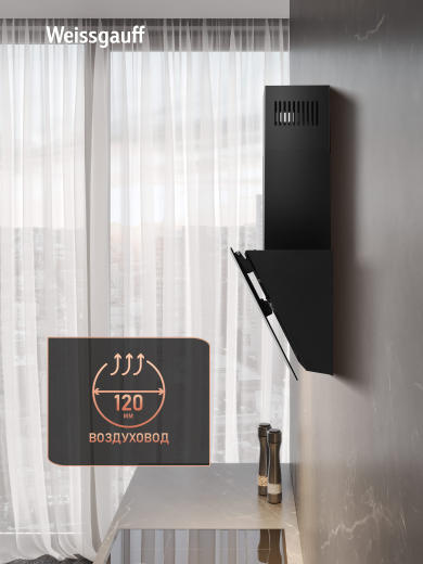 ��������� ������� Weissgauff SIGMA 50 Touch Black Glass