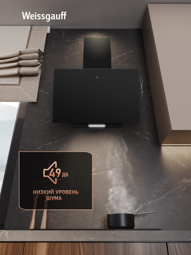 ��������� ������� Weissgauff SIGMA 60 Touch Black Glass
