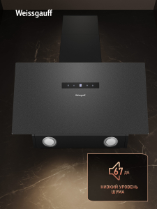 ��������� ������� Weissgauff Zibal 60 BL Sensor Matt Edition