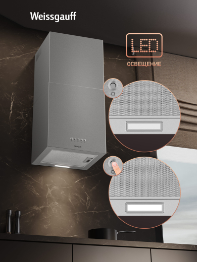 ������� �������������� ���������� Weissgauff Box 40 PB Inox