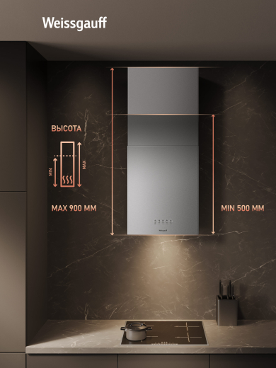 ������� �������������� ���������� Weissgauff Box 40 PB Inox