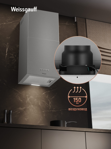 ������� �������������� ���������� Weissgauff Box 40 PB Inox