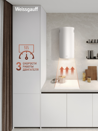 ������� �������������� ���������� Weissgauff TUBUS 700 PB WH