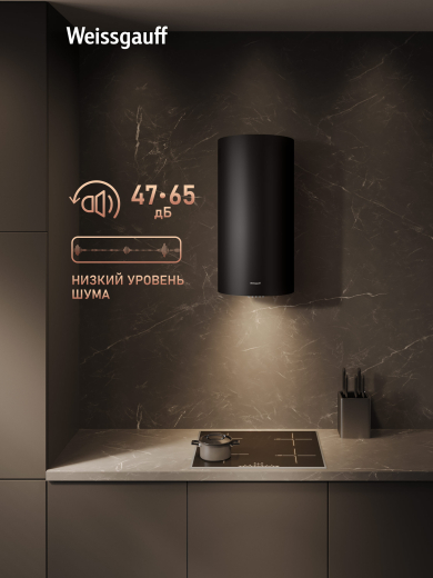 ������� �������������� ���������� Weissgauff TUBUS 700 PB BL