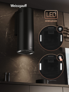 ������� �������������� ���������� Weissgauff TUBUS 900 PB BL