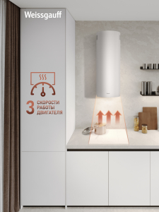 ������� �������������� ���������� Weissgauff TUBUS 900 PB WH