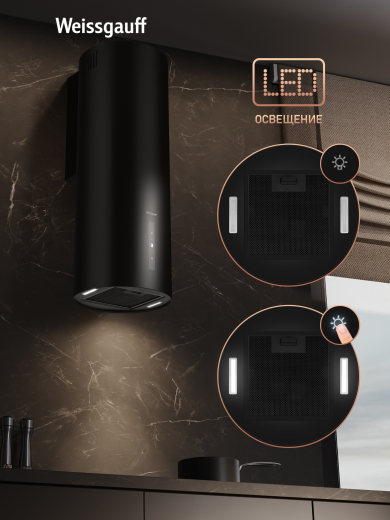 ������� �������������� ���������� Weissgauff TUBUS 90 Black Edition