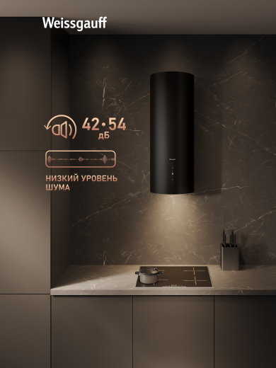 ������� �������������� ���������� Weissgauff TUBUS 90 Black Edition