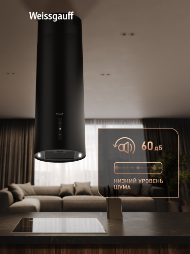 �������� �������������� ��������� ������� Weissgauff Tubus 1400 Black Edition