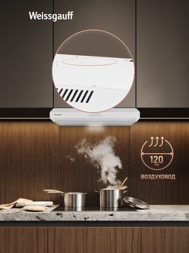������� �������� ������� Weissgauff Cover 600 White