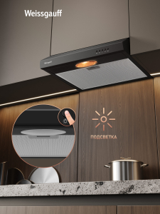 ������� �������� ������� Weissgauff Cover 50 Black