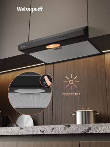 ������� �������� ������� Weissgauff Cover 60 Black