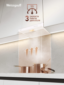 ������� �������� ������� Weissgauff Cover 50 White