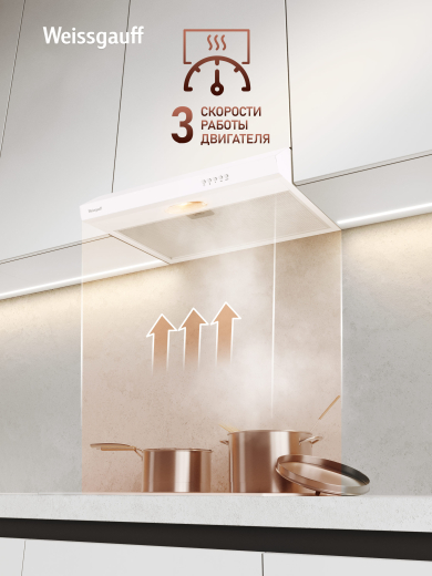 ������� �������� ������� Weissgauff Cover 60 White