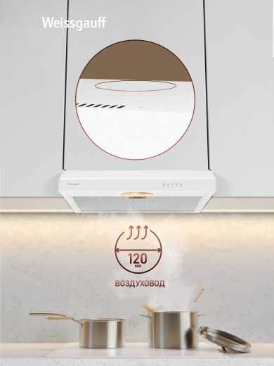 ������� �������� ������� Weissgauff Cover 60 White
