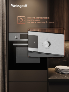 ������� ���� Weissgauff EOM 104 X