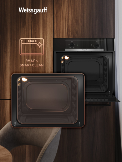 ������� ���� Weissgauff EOM 104 B