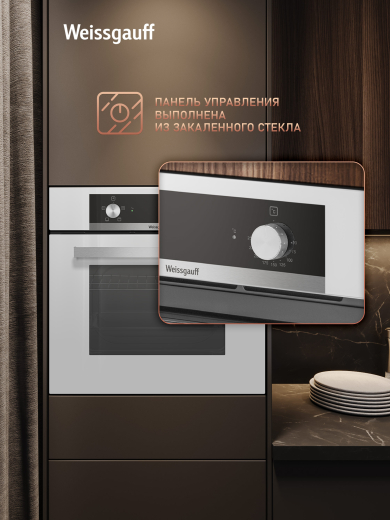������� ���� Weissgauff EOM 104 W