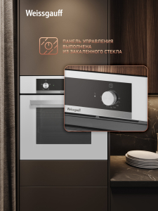 ������� ���� Weissgauff EOM 104 W