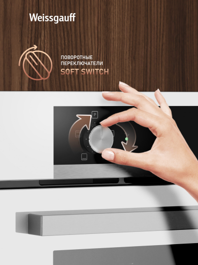 ������� ���� Weissgauff EOM 104 W