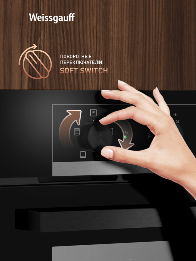 ������� ���� Weissgauff EOM 105 B 