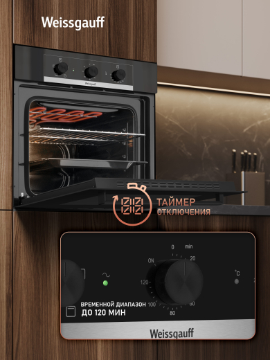 ������� ���� Weissgauff EOM 105 B 