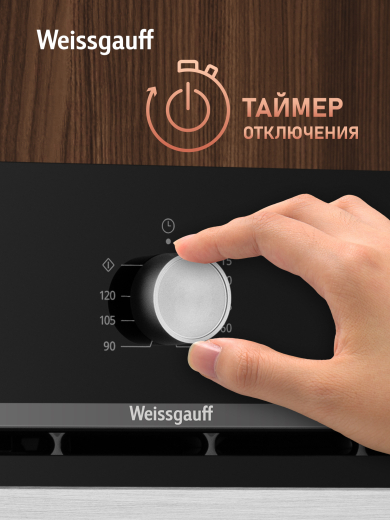 ������� ���� Weissgauff EOM 206 BM
