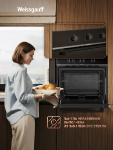 ������� ���� Weissgauff EOM 266 PMB