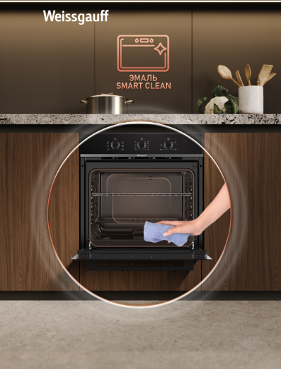������� ���� Weissgauff EOM 266 PMB