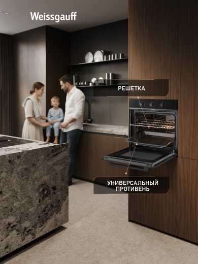 ������� ���� Weissgauff EOM 266 PMB