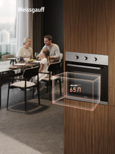 ������� ���� Weissgauff EOM 208 PDX Steam Clean