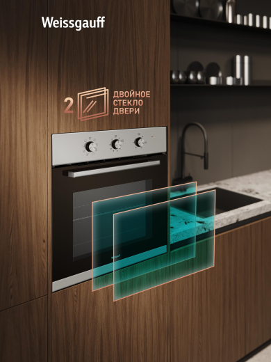 ������� ���� Weissgauff EOM 208 PDX Steam Clean