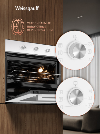 ������� ���� Weissgauff EOM 262 PMW