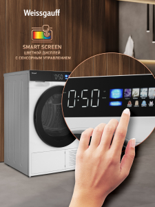��������� ������ � ���������� � �������������� Weissgauff WD 999 Heat Pump Full Touch