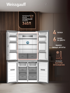 ��������������� ����������� � ���������� Weissgauff WCD 500 Inverter Total NoFrost Slot-In Graphite