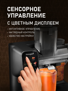 �������� ������������� Weissgauff WSJ 350 Ultra Juice