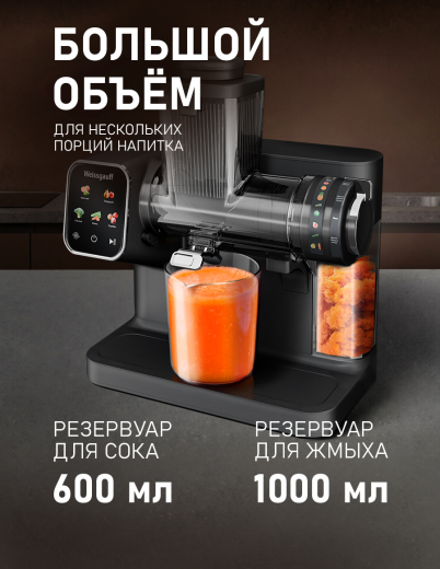 �������� ������������� Weissgauff WSJ 350 Ultra Juice